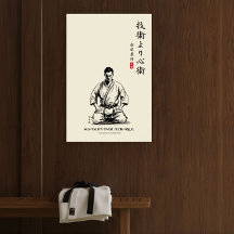 Karate 5th Precept  - Mentality Over Technique