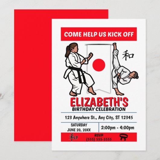 Karate Birthday Party Invitation (Girls) (Devant / Derrière)