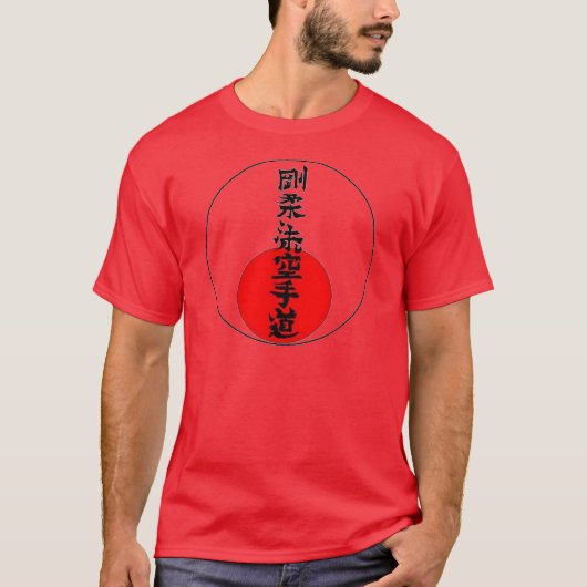 Karate Camp 2013 T-shirt (Voorkant)