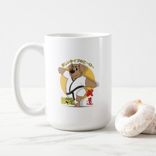 Karate Dog | Mug Classique #15 (Avec donut)