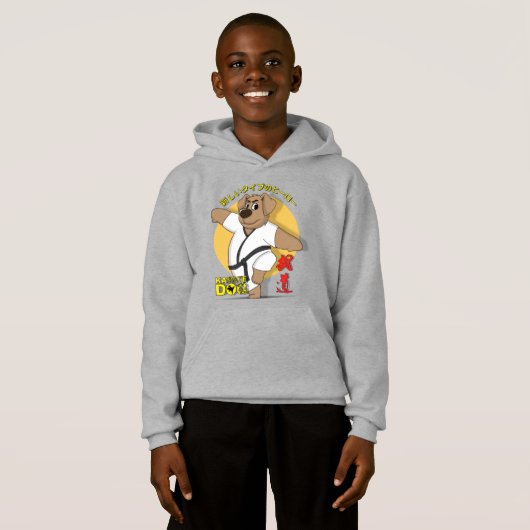 Karate Dog | Sweat à capuche pour enfants (Devant entier)