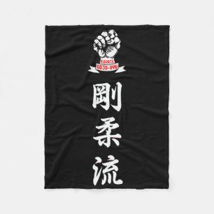 Karate Goju Ryu Fleece Deken