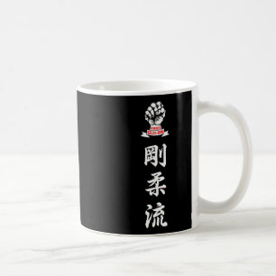Karate Goju Ryu Koffiemok