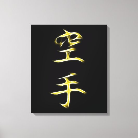 Karate Japans Kanji Calligrafiesymbool Canvas Afdruk (Voorkant)