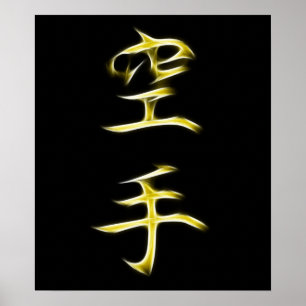Karate Japans Kanji Calligrafiesymbool Poster
