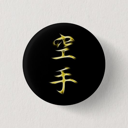 Karate Japans Kanji Calligrafiesymbool Ronde Button 3,2 Cm (Voorkant)