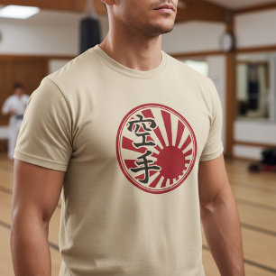 Karate Kanji Rijzende Zon T-shirt