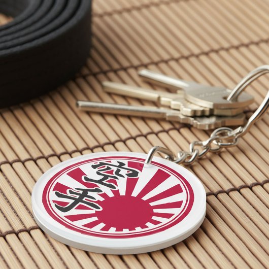 Karate Kanji Rising Sun Sleutelhanger