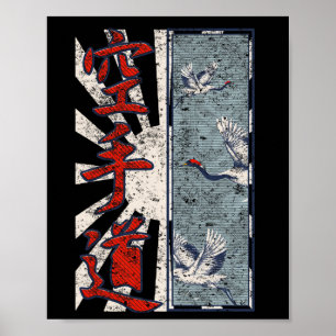 Karate Kraanvoogels Belichamen Kracht En Elegantie Poster