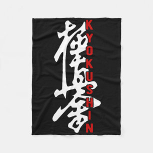 Karate Kyokushin Kyokushinkai Kanji Logo Gym Marti Fleece Deken