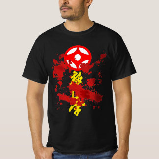 Karate Kyokushin T-shirt