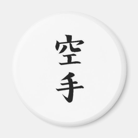 Karate MAgnet (Devant)