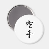 Karate MAgnet Magneet (Voorkant / Achterkant)