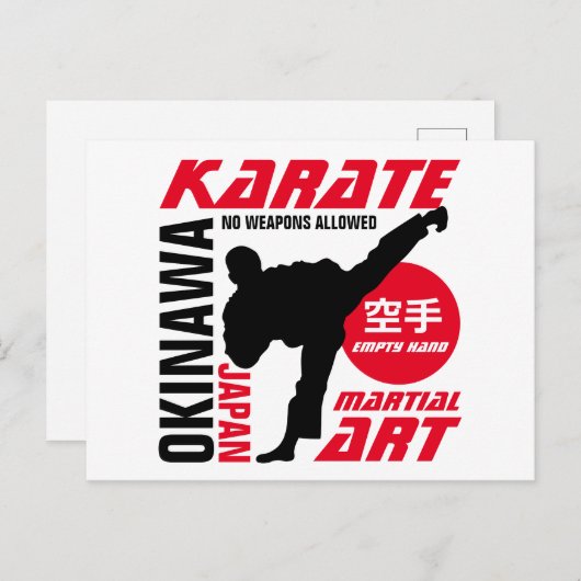 Karate Man Briefkaart (Voorkant / Achterkant)