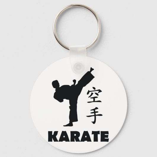 karate man chinese symbolen pictogram sleutelhanger (Voorkant)