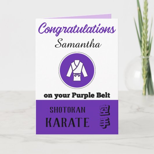 Karate Purple Belt Promotion Félicitations Carte (Devant)