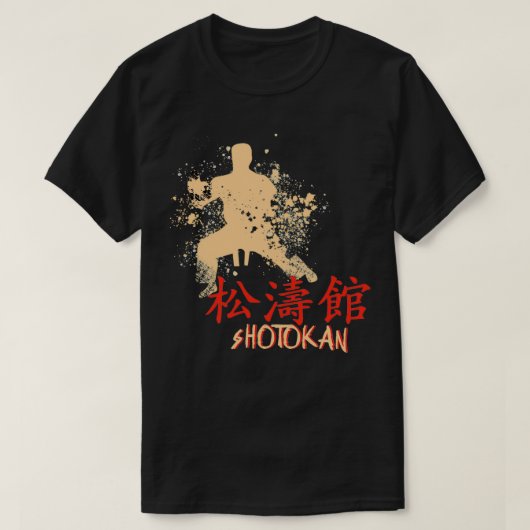 Karate Shotokan 2 T-shirt (Design voorkant)