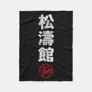 Karate Shotokan Japan Kanji Japanse Vechtkunst  Fleece Deken