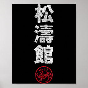 Karate Shotokan Japan Kanji Japanse Vechtkunst  Poster