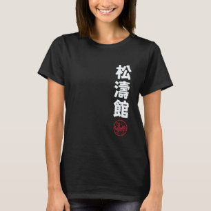 Karate Shotokan Kanji Japanse Vechtkunst T-shirt