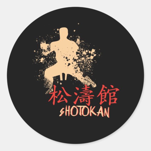 Karate Shotokan Ronde Sticker (Voorkant)