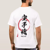 Karate Spirit Kanji Shirt (Achterkant)