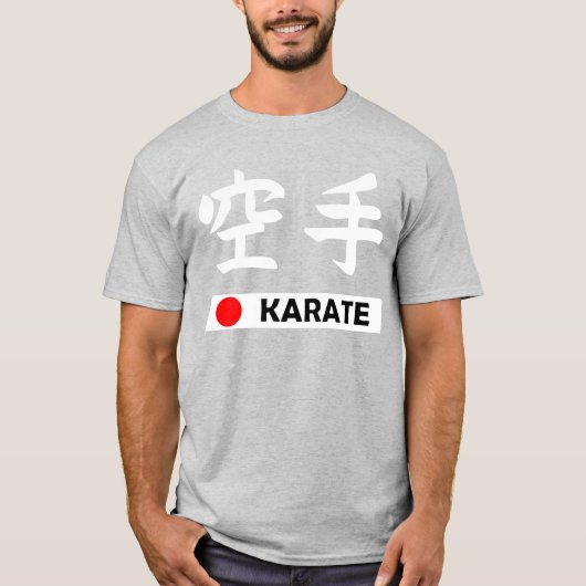 Karate T-shirt (Voorkant)