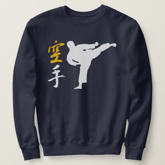 Karate Warrior Trui (Design voorkant)