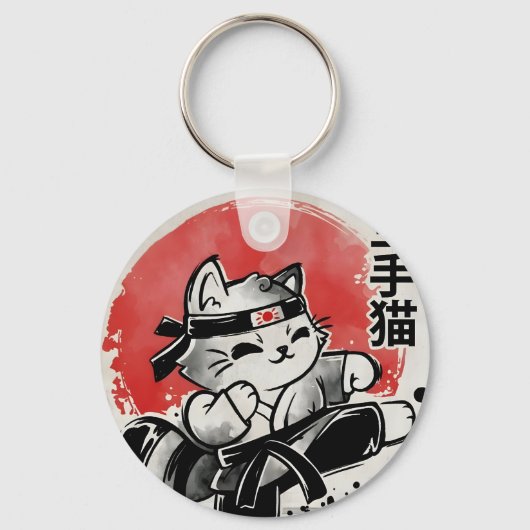 Karatekat Sleutelhanger (Voorkant)