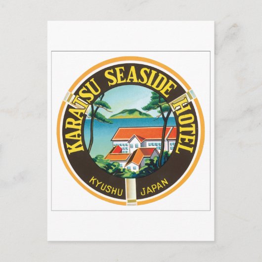 Karatsu Seaside Hotel Briefkaart (Voorkant)