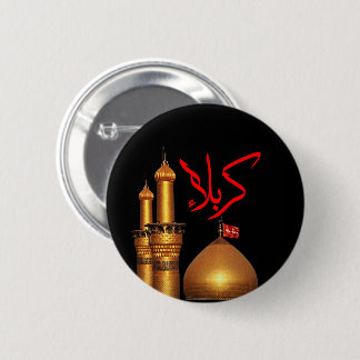 Karbala Pin Ronde Button 5,7 Cm