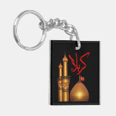 Karbala Sleutelhanger (Voorkant Links)