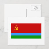 Karelo-Finse SSR-vlag Briefkaart (Voorkant / Achterkant)