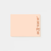 karma - sinaasappel post-it® notes (Voorkant)