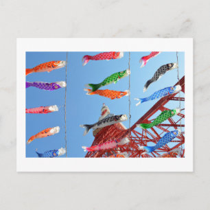 Karp vaandels (Koinobori) bij Tokyo Tower ansichtk Briefkaart