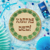 Karpas Diem! papieren bordje (Feest)
