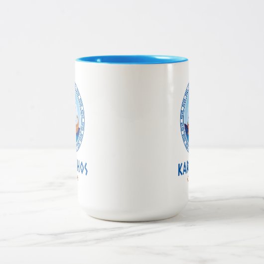 Karpathos, Griekenland Grieks scheepsontwerp Tweekleurige Koffiemok (Center)