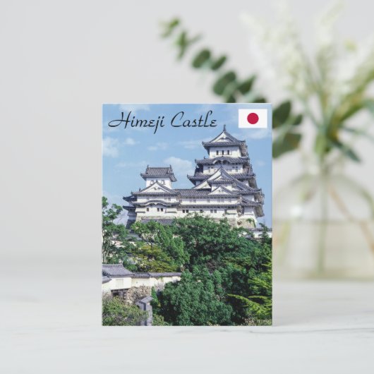 Kasteel Himeji - Japan Briefkaart (Staand voorkant)