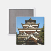 Kasteel Hiroshima 広島城, Hiroshima, Japan Magneet (Voorkant / Achterkant)