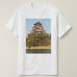 Kasteel Hiroshima 広島城, Hiroshima, Japan T-shirt