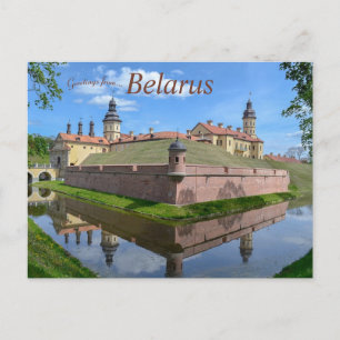 Kasteel Nesvizh in de provincie Minsk in Wit-Rusla Briefkaart