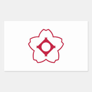 Kasugai vlag Aichi prefectuur japan symbool Rechthoekige Sticker
