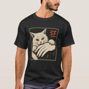 Kat Bijt Hand Japans T-shirt