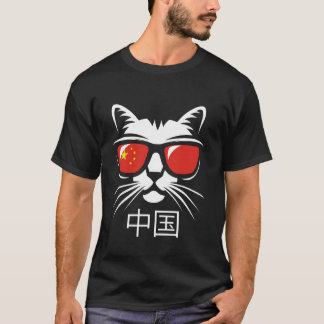 Kat China Vlag T-shirt
