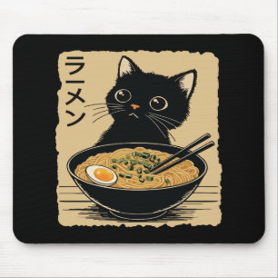 Kat die ramen eet muismat