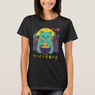 Kat die Ramen Vaporwave Retro Japanse Meisjes Kiet T-shirt
