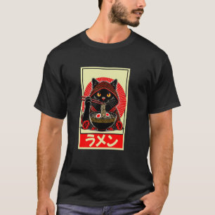 Kat Eet Ramen, Klassieke Japanse Noedels en Kat T-shirt