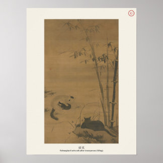 Kat en Bamboe - Klassieke Chinese Schilderkunst Poster