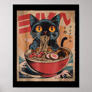 Kat Eten Ramen Japans Graphic T - shirts Kawaii Ca Poster