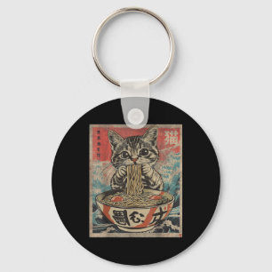 Kat Eten Ramen Noodles Kawaii Anime Manga Japans Sleutelhanger